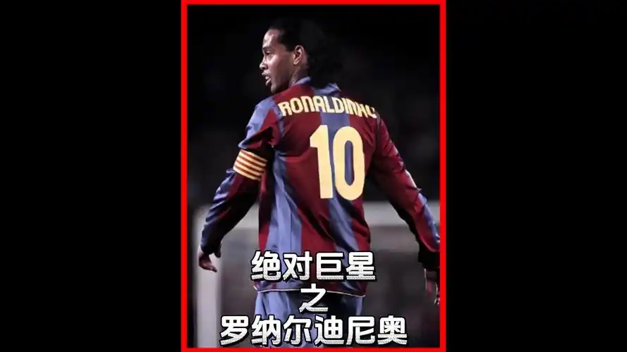 在全国冰壶