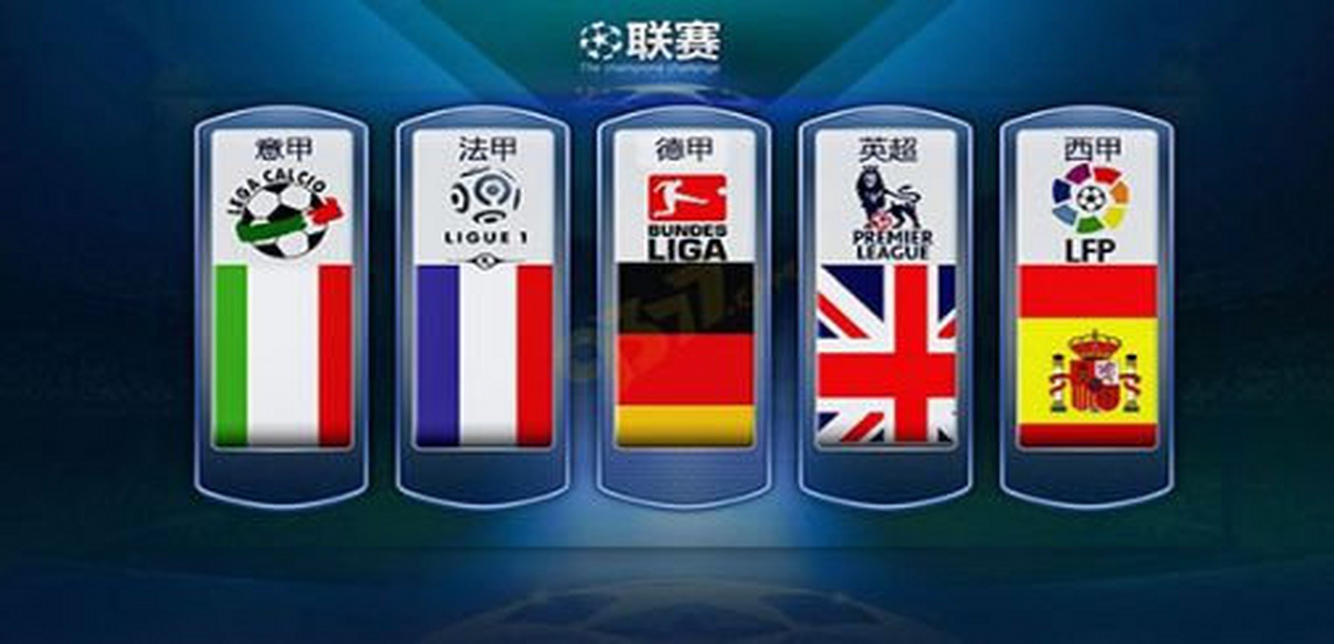 暴露了控卫 暴露了控卫